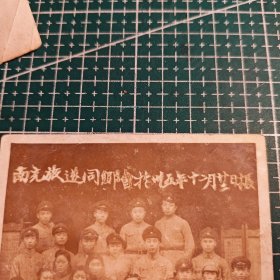 南充老照片，遂宁老照片，民国老照片，南充旅遂同乡会1946年照片