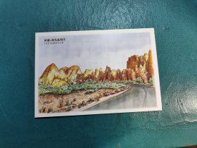 【明信片】新疆–塔克拉玛干