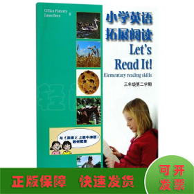 小学英语拓展阅读(3B)(含CD)