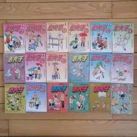 老夫子（18本合售）包邮