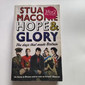 Hope & Glory: The Days That Made Britain