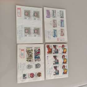 捷克斯洛伐克寄奥地利实寄封4枚，贴多枚邮票，非常漂亮，市场价较高，本店邮品满25元包邮。本店还在孔网开“韶州邮社”，