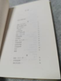 来一点信仰