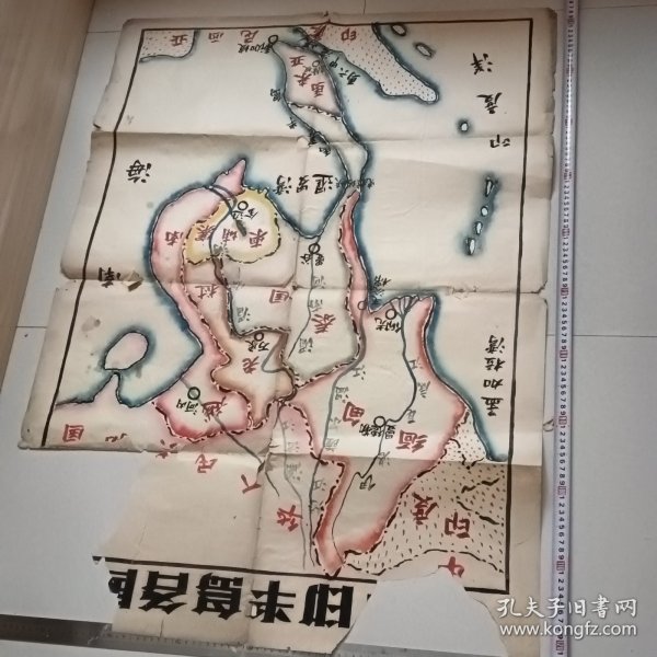 中印半岛各国