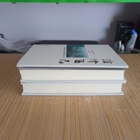 淮阴区志(上、下)