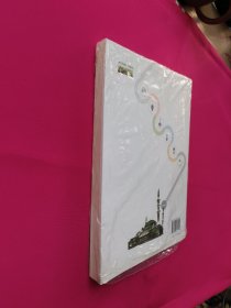 现代景观照明工程设计