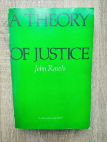 （国内现货，保存良好）A Theory of Justice Revised Edition John Rawls 正义论 [美国] 约翰·罗尔斯 英文原版