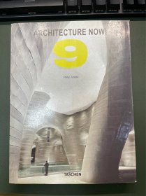 architecture now 9，平装，非精装。感觉印刷质量没有精装的好，将就看看吧，便宜出