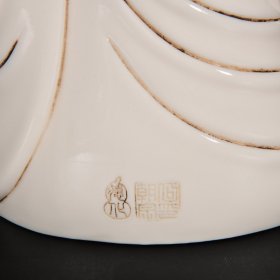 大明万历年德化何朝宗印红胎释迦牟尼如来佛造像 高30宽24厘米2