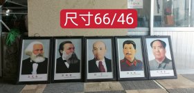 檀木框手绘瓷板五大伟人