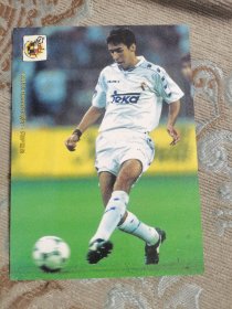 九十年代世界足球明星硬纸卡片（规格长14宽10公分），劳尔.冈萨雷斯