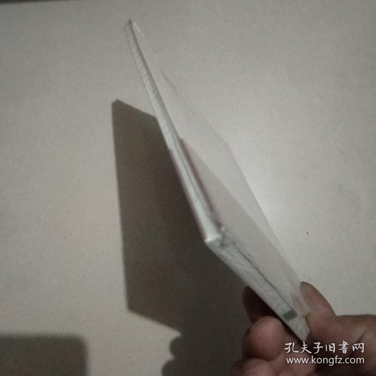 百穗舫微语丛书（第2辑）：有衣说衣衣百搭