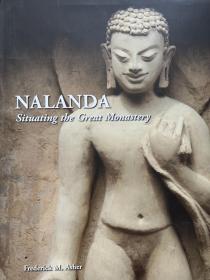 Nalanda situating the great Monastery 那烂陀艺术