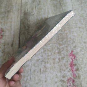 嘭嘭嘭/开明儿童文学书系/童喜喜