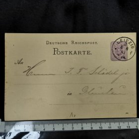 F0628德国数字邮资片 1884年8月5日实寄，品相如图