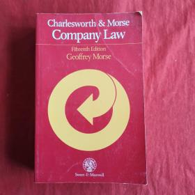 Charlesworth morse company law