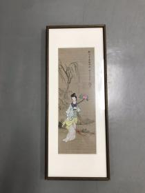 精品竹丝画帘 采得芙渠比玉容 画心 56x20cm 镜框82x32cm