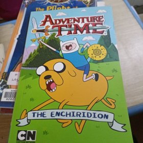 ADVENTuRE TIME