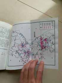 【二本合售】北纬三十八度线——彭德怀与朝鲜战争【2000年一版一印。志愿军司令彭总军事秘书、志愿军总部参谋亲历实录】+麦克阿瑟和朝鲜战争