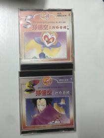 【VCD光碟】老电影2DVCD光盘 孙悟空三打白骨精 上下集