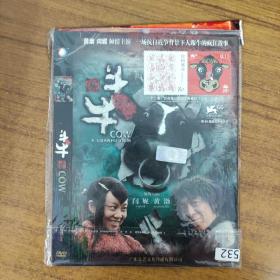 影视光盘DVD：斗牛 1张碟片简装532