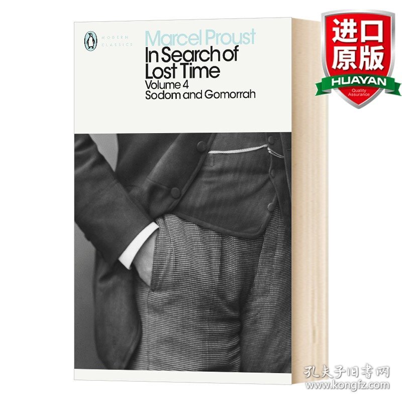 英文原版 In Search of Lost Time Vol 4 追忆似水年华4索多姆和戈摩尔 企鹅现代经典 英文版 进口英语原版书籍