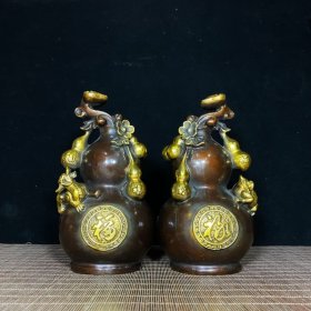 纯铜鎏金福禄金蟾貔貅葫芦一对，单个尺寸高21厘米，宽12.5厘米，一对重2953克