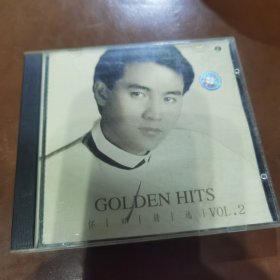 童安格 怀旧精选 VOL2 CD