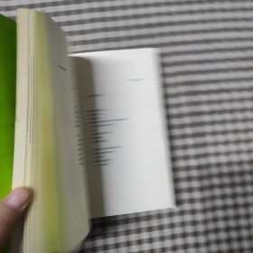 当你途经我的盛放:—一个行者的心灵旅程