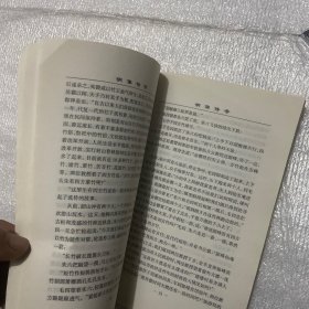 纪念毛泽东诞辰120周年铜像传奇。