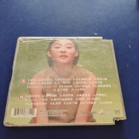 CD一张柏芝经典 只剩下一碟 外盒损坏 发货前试播，确保播放正常发货