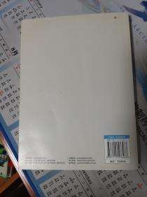 程序化广告实战