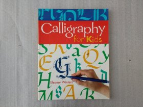 CalligraphyforKids