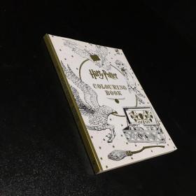 Harry Potter Colouring Book