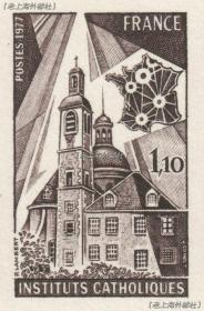 法国1977年-19邮票雕刻版印样张2029法兰西天主教学院 地图 出世纸雕刻大卡