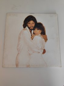 Streisand Guilty