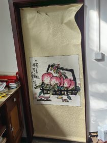 罗伟，1963年生，西安人。中国书画家协会副主席。曾应邀赴澳大利亚、日本、美国、加拿大等国举办个人画展并讲学，近年来创作的《山乡秋韵》系列田园画作颇受社会各界关注[1]，受聘为扬州大学等多家艺术院校客座教授。