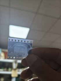 延安七大会场底板