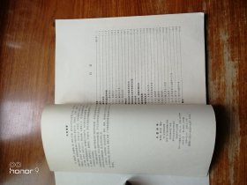 中国的亭（满减免活动，详情见店内公告）