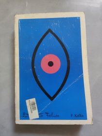 Letters To Felice
