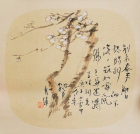 季秀伟的镜心梅花精品(暗香浮动，格调高雅)