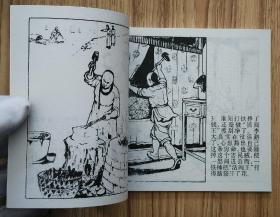 托塔李天王（大师冯志超～作品）包邮