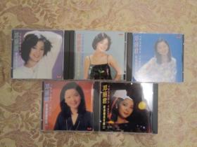 邓丽君歌曲精选80首CD