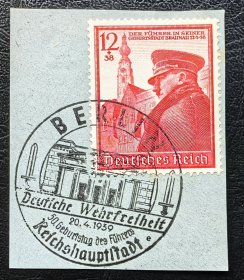 2-269#，德国1939年剪片，贴希50岁生日，销柏林纪念戳。建筑风光历史遗迹。二战邮史。