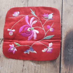 绣花