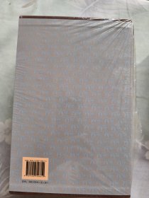 石泉音集