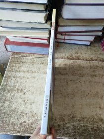 糟糕气候