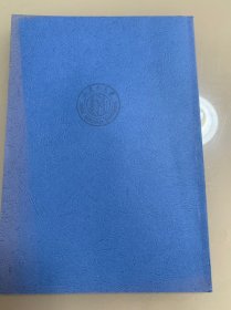 内蒙古大学硕士学位论文 现代蒙古族年轻人多重认同研究 蒙文