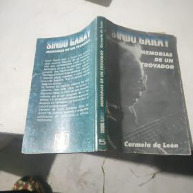 SINDO GARAY MEMORIAS DE UN TROVADOR