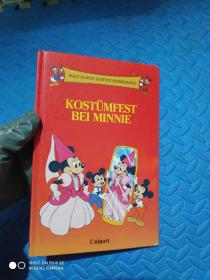 kostumfest bei minnie